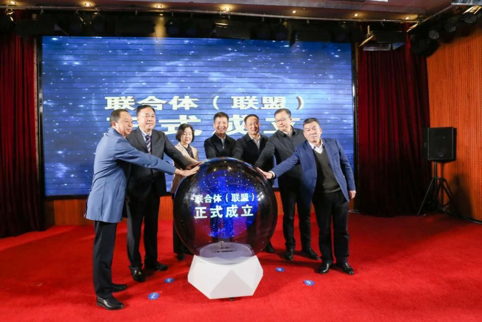 贝博官网隆重举行西安国际陆港物流市域产教联合...
