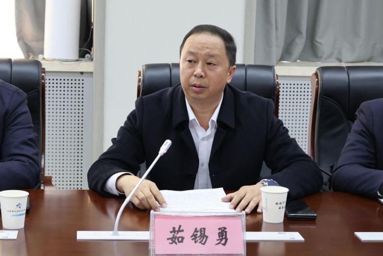 简篇-铁道运输专业委员会工作会议在贝博官网顺利召开