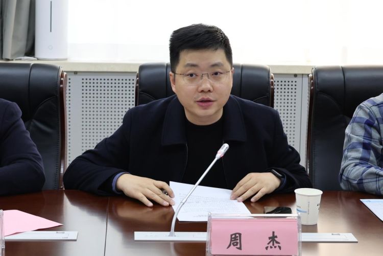 简篇-铁道运输专业委员会工作会议在贝博官网顺利召开