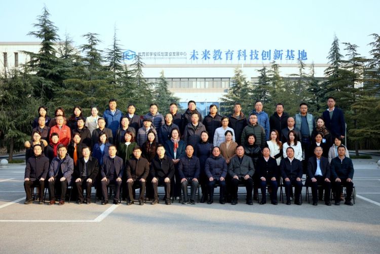简篇-铁道运输专业委员会工作会议在贝博官网顺利召开