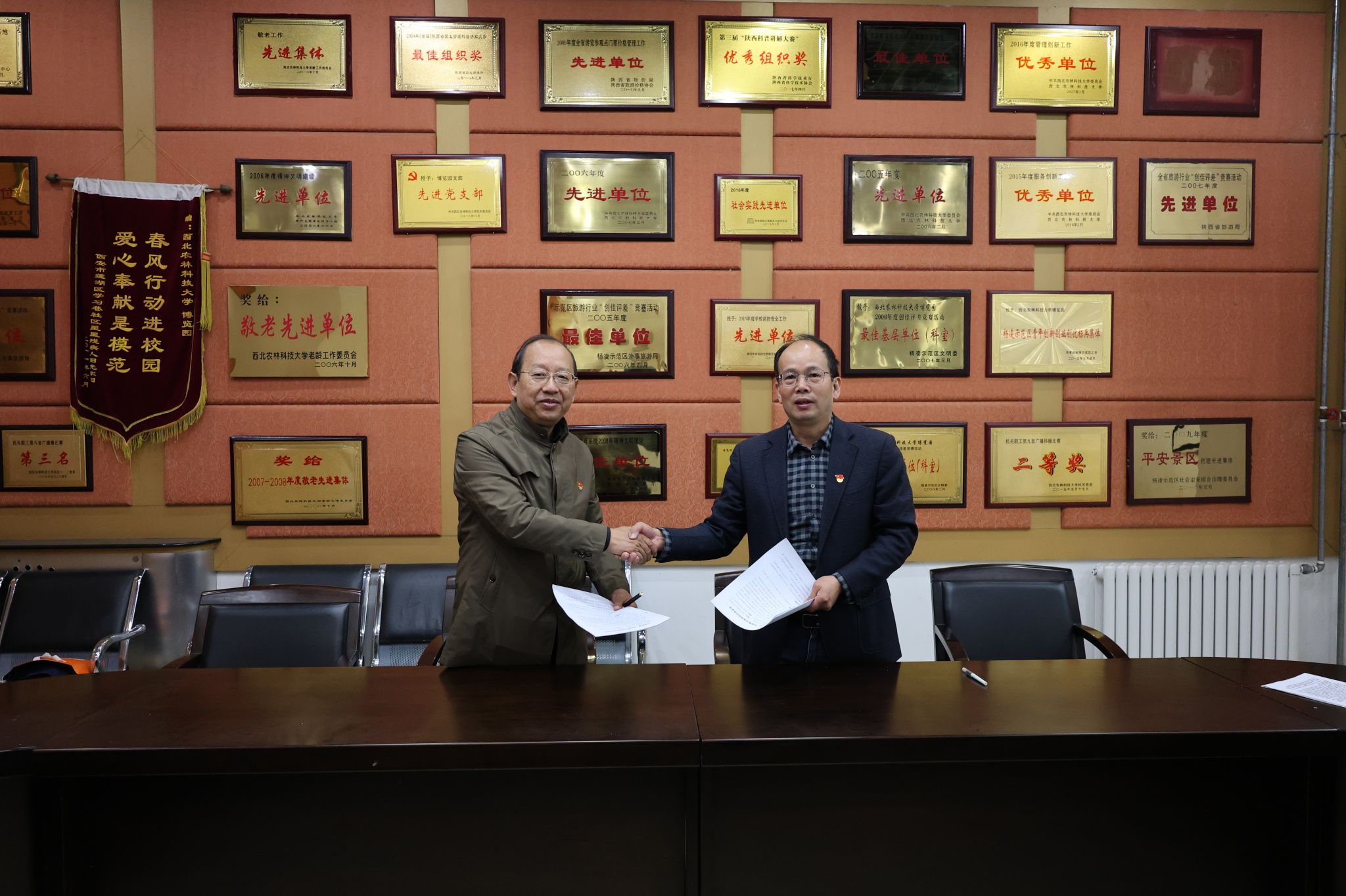 贝博官网赴西北农林科技大学博览园举办“大思政...
