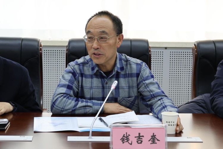 简篇-铁道运输专业委员会工作会议在贝博官网顺利召开
