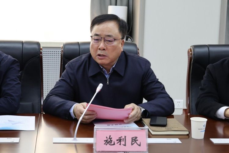 简篇-铁道运输专业委员会工作会议在贝博官网顺利召开